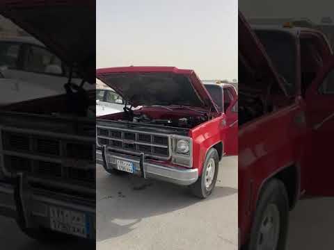 جمس بهبهاني للبيع