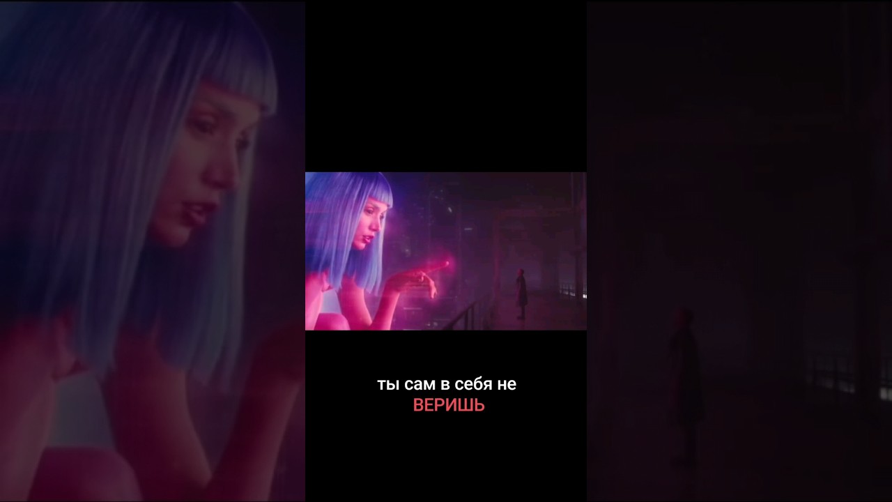 ПОЧЕМУ ТЫ В СЕБЯ НЕ ВЕРИШЬ? | Максим Рыбалко #максимрыбалко - YouTube