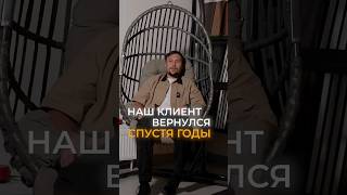 Расширили террасу спустя 3 года — довольный клиент снова с нами