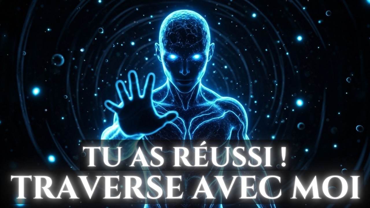 Si tu es ici c'est que Tu As Réussi L'Épreuve Ultime Que 99% Des Gens Échouent ! (La Preuve Est Ici)