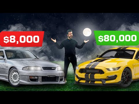 $8,000 მანქანა vs $80,000 მანქანა - რომელია უფრო ძვირი?