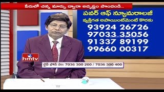 ... subscribe us : http://goo.gl/f9lm5e like on fb https://...