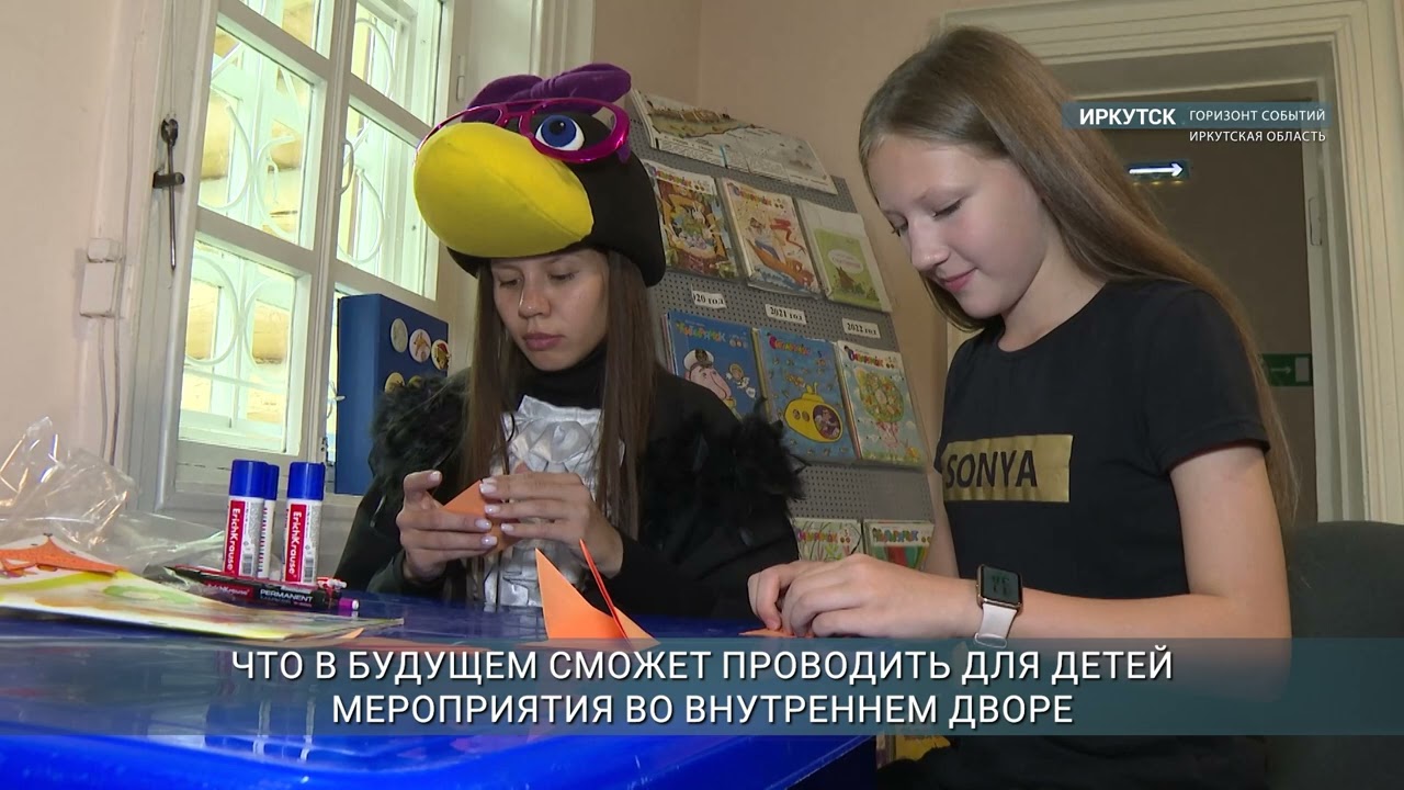 Редакция журнала "Сибирячок" переехала в историческое здание