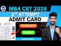Mba 2nd Attempt Admit Card Released 2026 | Mba cet Admit Card 2026
