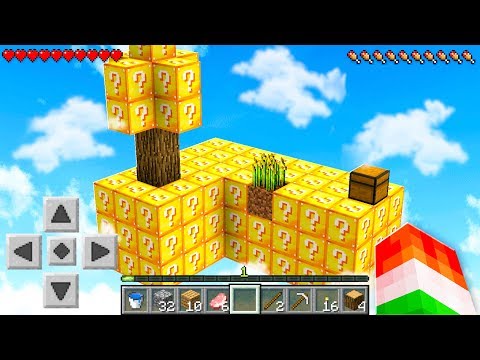 EXTREME SKYBLOCK LUCKY BLOCK SURVIVAL!