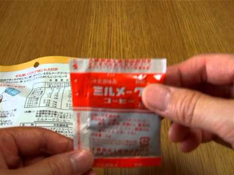 昭和の給食の味 ミルメーク コーヒー 牛乳嫌いに Youtube