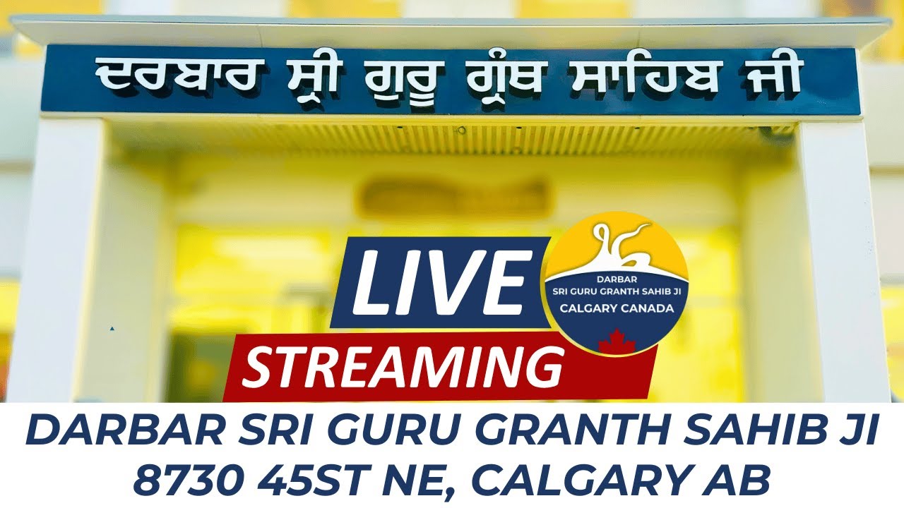 Monday Divan || Feb 23, 2026 ||