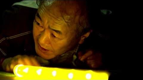 「アブダクティ」予告編