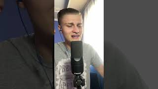 Загорулько Віталій - Буй буй Cover