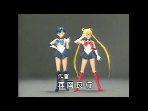 美少女戦士セーラームーン LD まとめ Yahoo!オークション -「美少女戦士セーラームーンld」の落札相場
