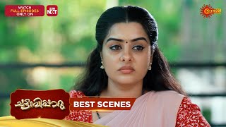 Chattambipparu- Best Scenes | 10 Aug 2025 | Surya TV Serial
