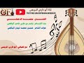 محمد الدحملي سلام مني من ربوع العاصمة بدع ياسر بن علي عامر اليافعي جواب حسن ذيبان اليافعي 