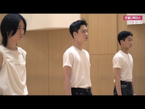 모델오디션현장-모델디렉터스