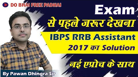 IBPS RRB Assistant Pre. 2017 Discussion | By Pawan Dhingra