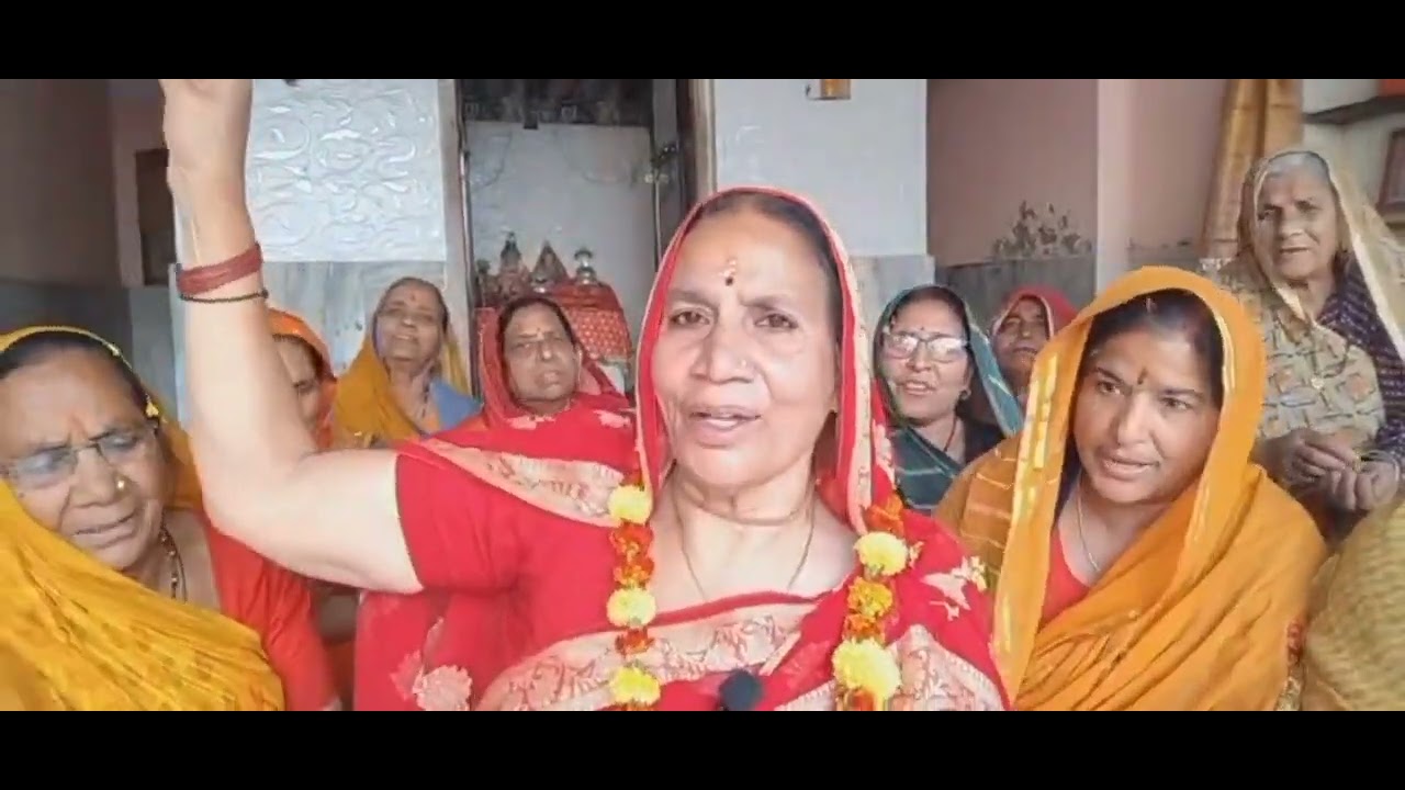 होली का भजन संख्या 945 आयो फागणिया सांवरिया।