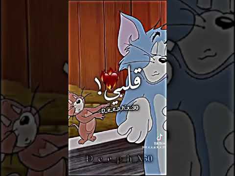 عايز اقول لواحد حبيبي الكلام ده اسمه يوسف