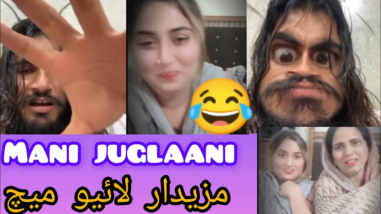 Mani juglaani vs Dr Mariya full mazedaar live match| Last tak dekhen 