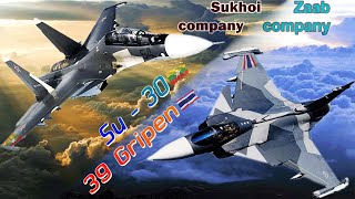 Jas 39 Gripen vs Su-30 ที่สุดเครื่องบินขับไล่ ของ 2 ประเทศ จะมีประสิทธิภาพขนาดไหนกัน ?