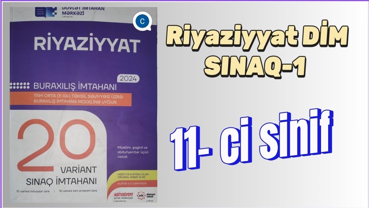Riyaziyyat Buraxılış sualları