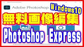 成田なおみ 動画ファン オンラインサロン サロン紹介 Youtube