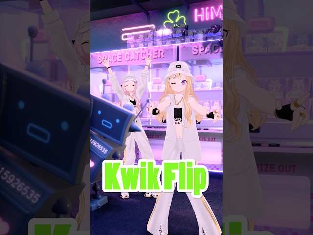 『KwikFlip』やってみた🌟 #HIMEHINA #ヒメヒナ