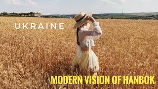 [Hanbok Photo Shoot] Modern vision of hanbok | Talk Talk Korea2021 #hanbokphotoshoot screenshot 4