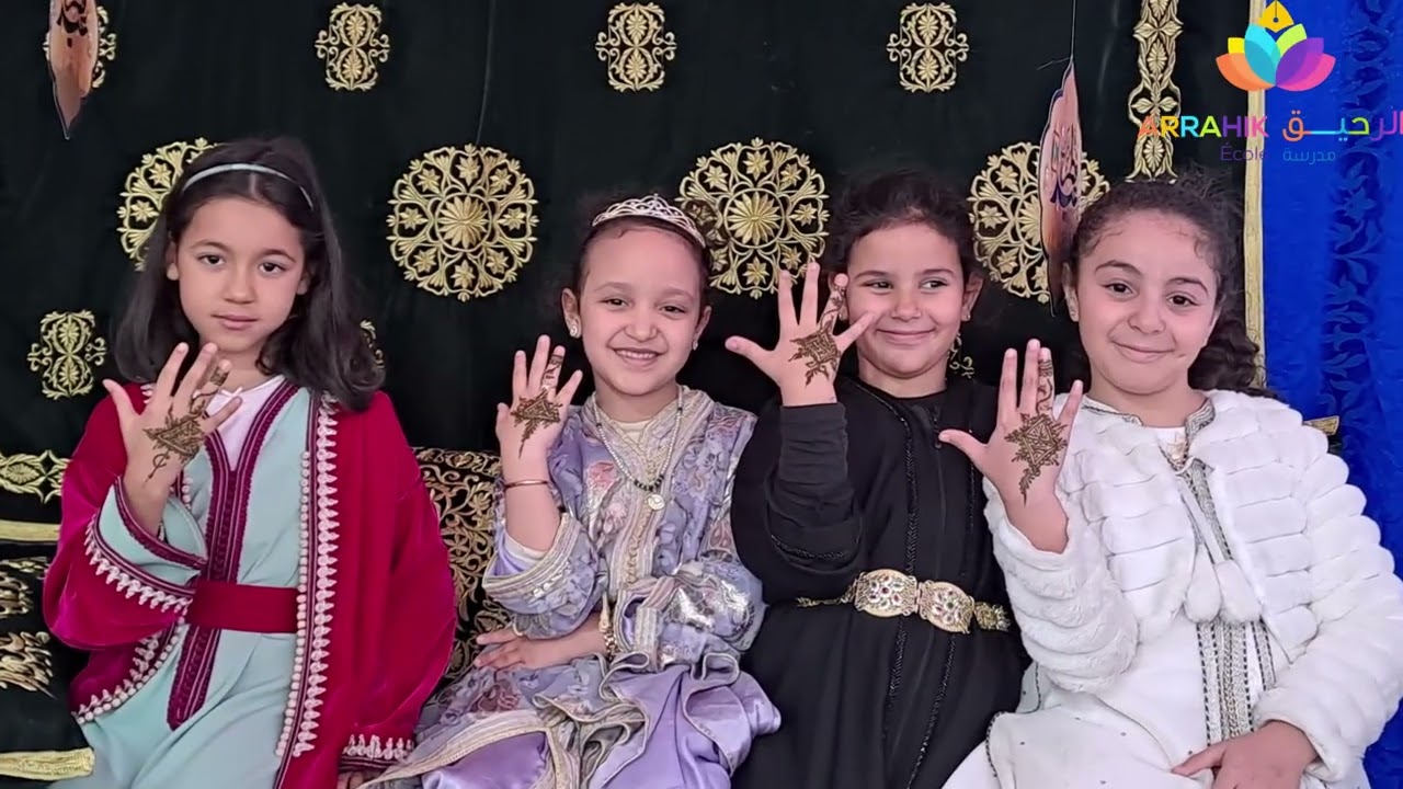 فرحة عيد الفطر 😊