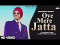 ROHANPREET SINGH : Oye Mere Jatta (Official Video) Preet Hundal | Neha Weds Rohanpreet | #NehuPreet