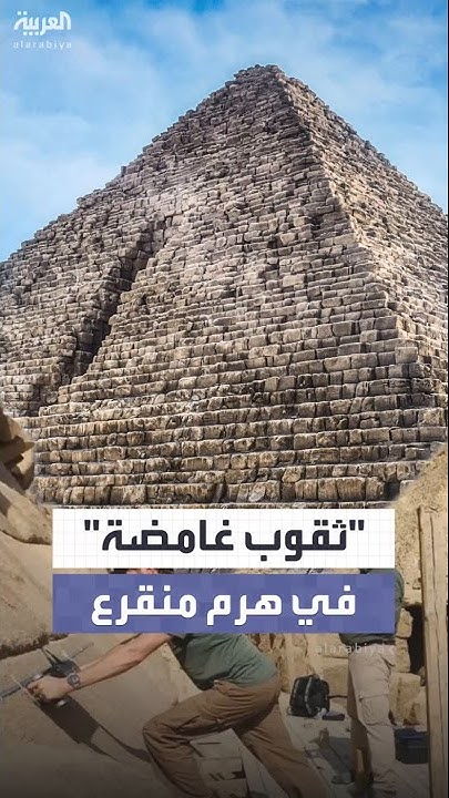           
 - نشر قبل 37 دقيقة