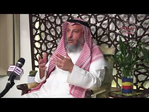 09 شرح سلسلة نواقض الإسلام مظاهرة المشركين ومعاونتهم على المسلمين الشيخ د عثمان الخميس
