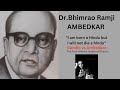 Drbhimrao ramji ambedkar  know him like never before biography  gandhi vs ambedkar himachalwire