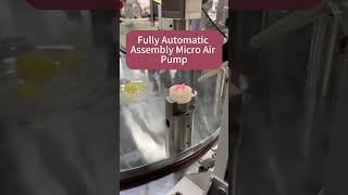 Fully Automatic Assembly of Micro Air Pumps | Smart Manufacturing by Pinmotor