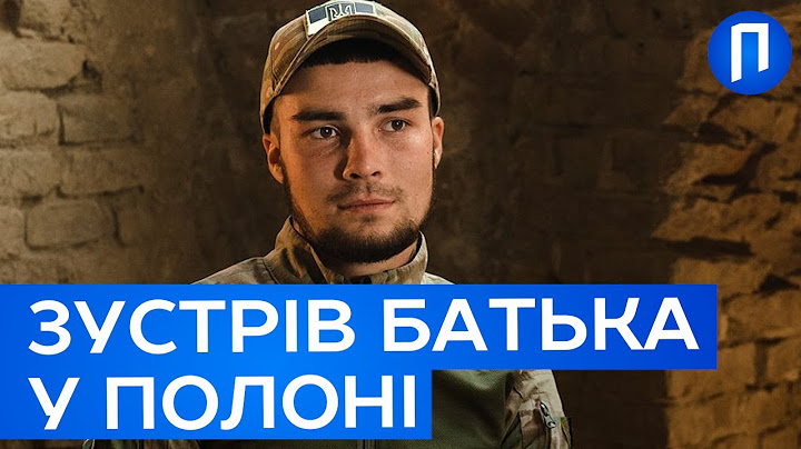 23-річний воїн ВИПАДКОВО у в'язниці в Горлівці побачив БАТЬКА, якого викрали росіяни | Подробиці