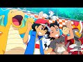 Goh's Skwovet Evolves | Pokemon Journeys Episode 47「AMV」