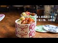 心躍る重箱置き弁/幻の焼き物。臼杵焼の蔵出し市/プリングルスチョコと美しいお取り寄せ和菓子を楽しむ/vol.68