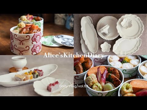 心躍る重箱置き弁/幻の焼き物。臼杵焼の蔵出し市/プリングルスチョコと美しいお取り寄せ和菓子を楽しむ/vol.68