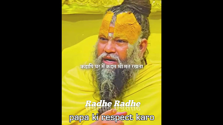 Apne papa ki respect karo🙏#papa #respect #premanandjimaharaj #radhakrishna #radheradhe #shortvideo