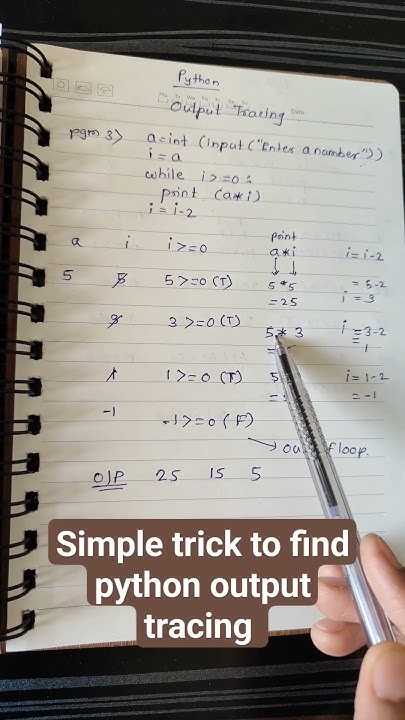 python output tracing # easy method to find output of program # python ...