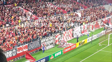 ヴィッセルスタジアムテーマきょく