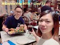 [??????2019] DAY1|?????????CX5725???? Kuala Lumpur |KLIA Ekspres| KLCC |Madam Kwan's | Durian Durian