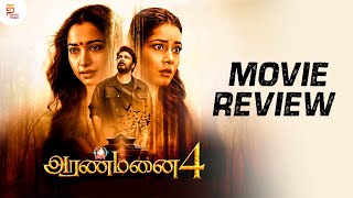 Aranmanai 4 Tamil Movie Review | Movie Review | Sundar C | Tamannah | Rashi Khanna | Thamizh Padam