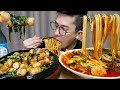 MUKBANG 술을🤪 부른다! 찰떡궁합~곱창전골과 한우마늘대창구이 먹방  Gopchang jeongol