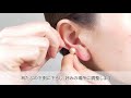 痛くなりにくいピアス風イヤリング♪