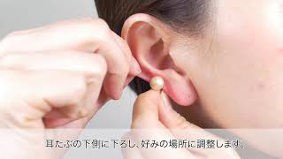 痛くなりにくいピアス風イヤリング♪