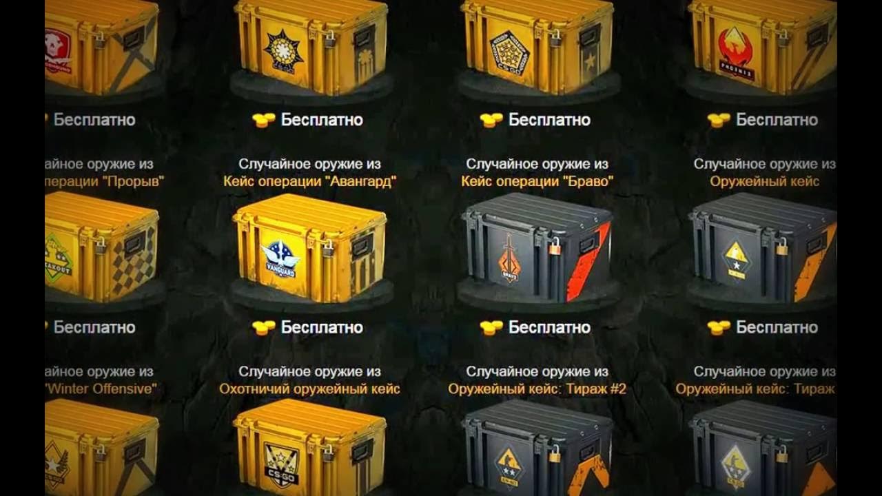 Кейс технология. Закрытый кейс снабжения как открыть. Феникс кейс кс го. Кейс технология. Закрытый кейс снабжения как открыть.