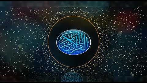 قرآن كريم بصوت عبدالباسط عبدالصمد | حالات واتس اب دينية