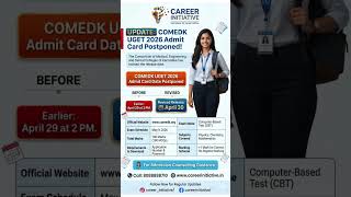 COMEDK 2026 Admit Card (Postponed) LIVE: How to Download Hall Ticket @comedk.org, #comedk2026 #jee
