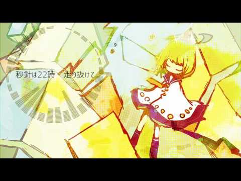 【滲音かこい】Musique【Orca / オルカ】