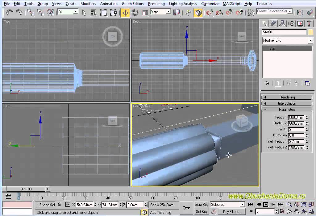 Создать объект. Лофтинг в 3d max. метод лофтинга 3d max. лофтинг 3d max уроки. создание объектов методом лофтинга в 3д макс.