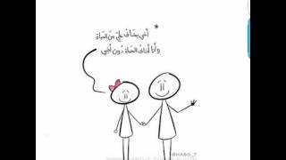 صور عن الاخ screenshot 2